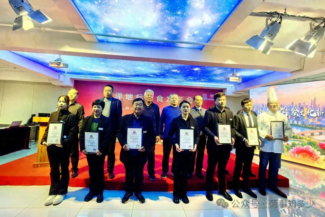 社会人文